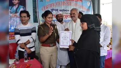 प्रशिक्षित छात्र-छात्राओं को प्रमाणपत्र के साथ दी विदाई
