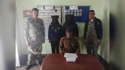 Deoghar news : कस्टमर अधिकारी बनकर देते थे झांसा, दो साइबर आरोपित गिरफ्तार