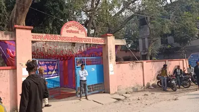 फारबिसगंज में 20 केंद्रों पर कदाचारमुक्त वातावरण में मैट्रिक परीक्षा प्रारंभ