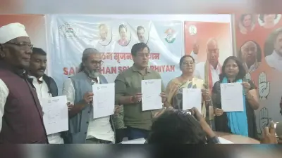 कांग्रेस के संगठन सृजन अभियान की हुई शुरुआत, पहुंचे प्रदेश स्तरीय नेता