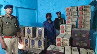 शेरपुर बगीचा से 439.89 लीटर विदेशी शराब बरामद, एक तस्कर गिरफ्तार