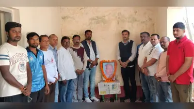 आजसू पार्टी ने मनायी कर्पूरी ठाकुर की पुण्य तिथि