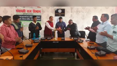 मुखिया व पंचायत कर्मियों को दिया गया प्रशिक्षण