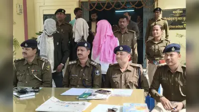 13.3 ग्राम ब्राउन शुगर के साथ तीन तस्कर गिरफ्तार