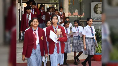 Bokaro News: सीबीएसइ : किसी ने आसान तो, किसी ने बताया मुश्किल