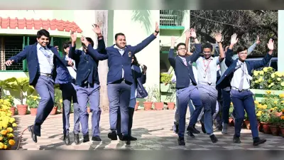 Bokaro News: बोकारो के 100 से अधिक विद्यार्थियों को 95 परसेंटाइल