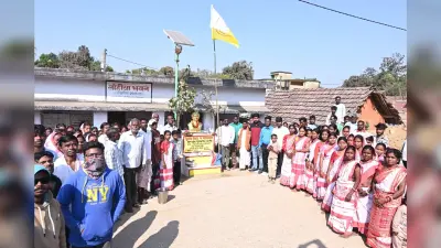 East Singhbhum News : रघुनाथ सिंह के संघर्ष से प्रेरणा लें : विधायक