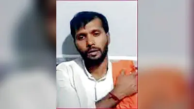 भाजपा विधायक अशोक डिंडा को पुलिस ने थमाया नोटिस