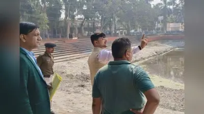 समाहरणालय परिसर स्थित तालाब का जल्द होगा कायाकल्प