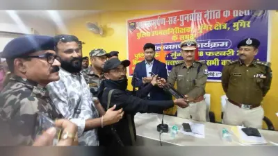 तीन लाख के इनामी नक्सली एरिया कमांडर सुरेश कोड़ा ने किया आत्मसमर्पण