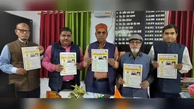 कीर्ति नारायण मंडल की पुण्यतिथि पर सात मार्च को होगा राष्ट्रीय सेमिनार