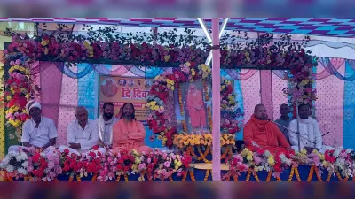 मानव जीवन ईश्वर की अनुपम देन: रजयानंद