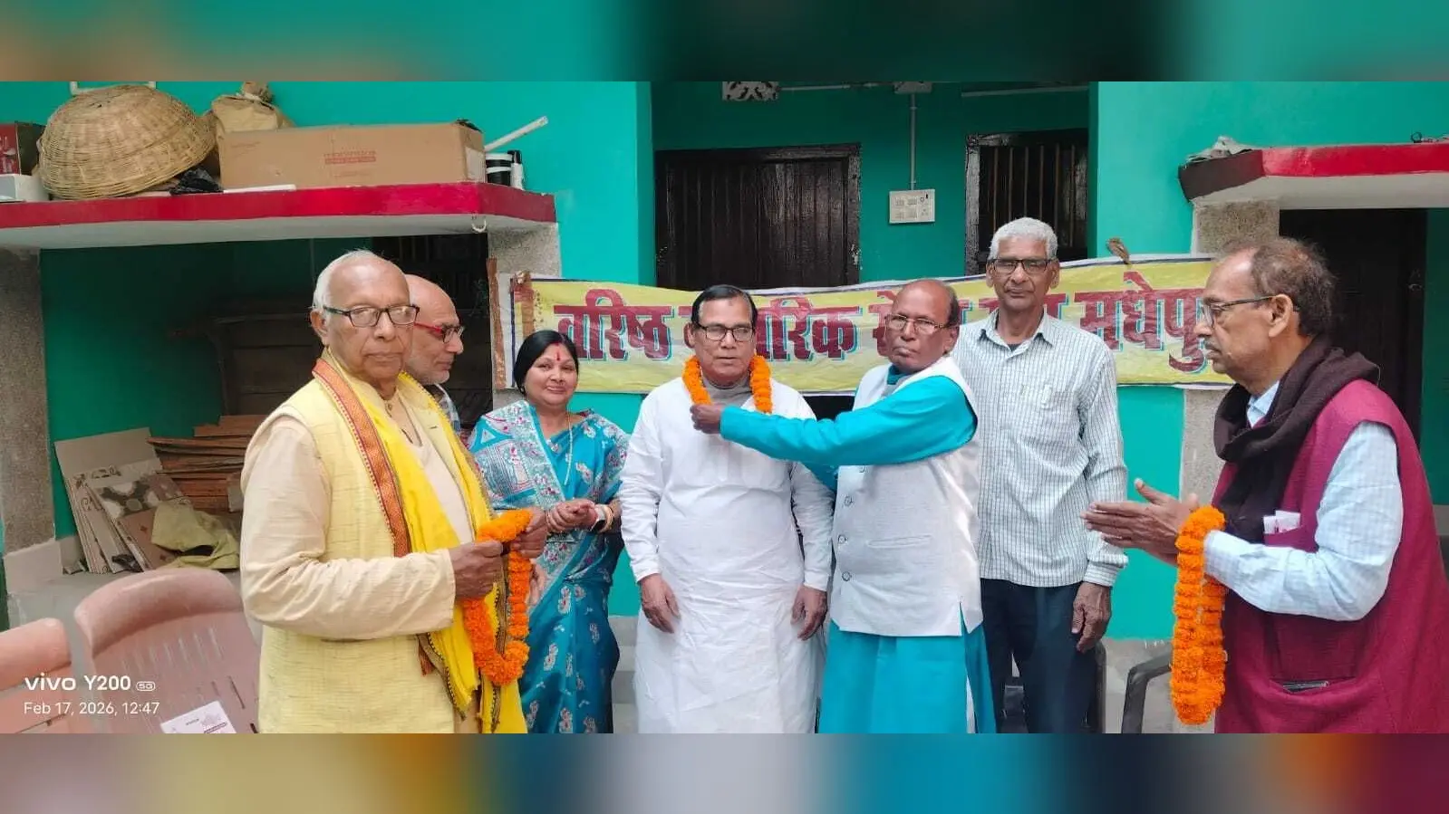 वरिष्ठ नागरिक सेवा संघ के अध्यक्ष बने डॉ रामचंद्र