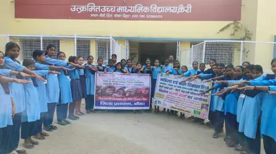सामाजिक कुरीतियों के विरुद्ध छात्राओं को किया गया जागरूक
