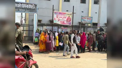 मैट्रिक परीक्षा के दूसरे दिन दिखी सख्ती, 708 परीक्षार्थी रहे अनुपस्थित