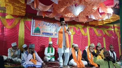 अमन, शांति व सलामती का पैगाम देने वाला मजहब है इस्लाम : कादरी