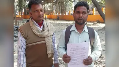 50 डिसमिल जमीन को लेकर दो पक्षों में विवाद गहराया