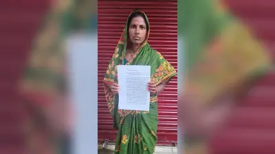 थाना में केस दर्ज नहीं होने पर पीड़िता ने एसपी ने लगायी न्याय की गुहार