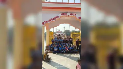 छात्र-छात्राओं को मंदार पर्वत व ओढ़नी डेम का कराया गया शैक्षणिक भ्रमण