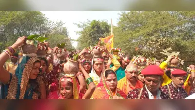 शंभुगंज में महारुद्र यज्ञ को लेकर निकाली गयी कलश यात्रा, भक्तिमय हुआ माहौल