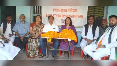 कांग्रेस संगठन सृजन के लिए बेलहर व अमरपुर में कार्यकर्ताओं से हुई वार्ता