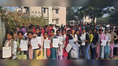 कटोरिया के तीन परीक्षा केंद्रोें से 52 परीक्षार्थी रहे अनुपस्थित