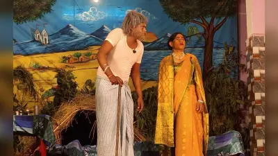 महाशिव महोत्सव सोंडीहा मेले में नाट्य कला का प्रदर्शन