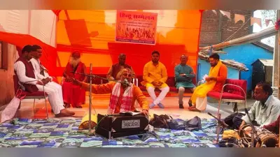 हिन्दू समाज के जागरण व संगठित होने का समय : आरएसएस