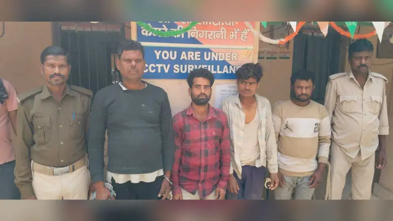 बागढर में हंगामा कर रहे चार शराबी गिरफ्तार