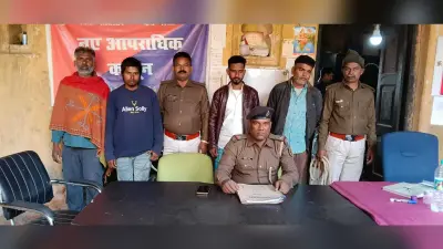 बिजली चोरी की जांच के लिए गये सहायक अभियंता के साथ मारपीट