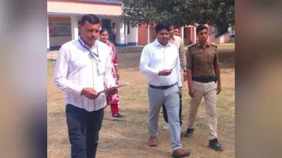 मैट्रिक परीक्षा को लेकर प्रशासन सख्त, एसडीओ ने वीक्षकों को दी कड़ी हिदायत
