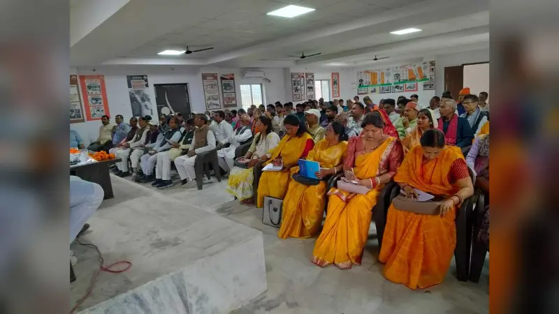 दीनदयाल उपाध्याय प्रशिक्षण कार्यशाला का आयोजन, संगठन मजबूती का लिया गया संकल्प