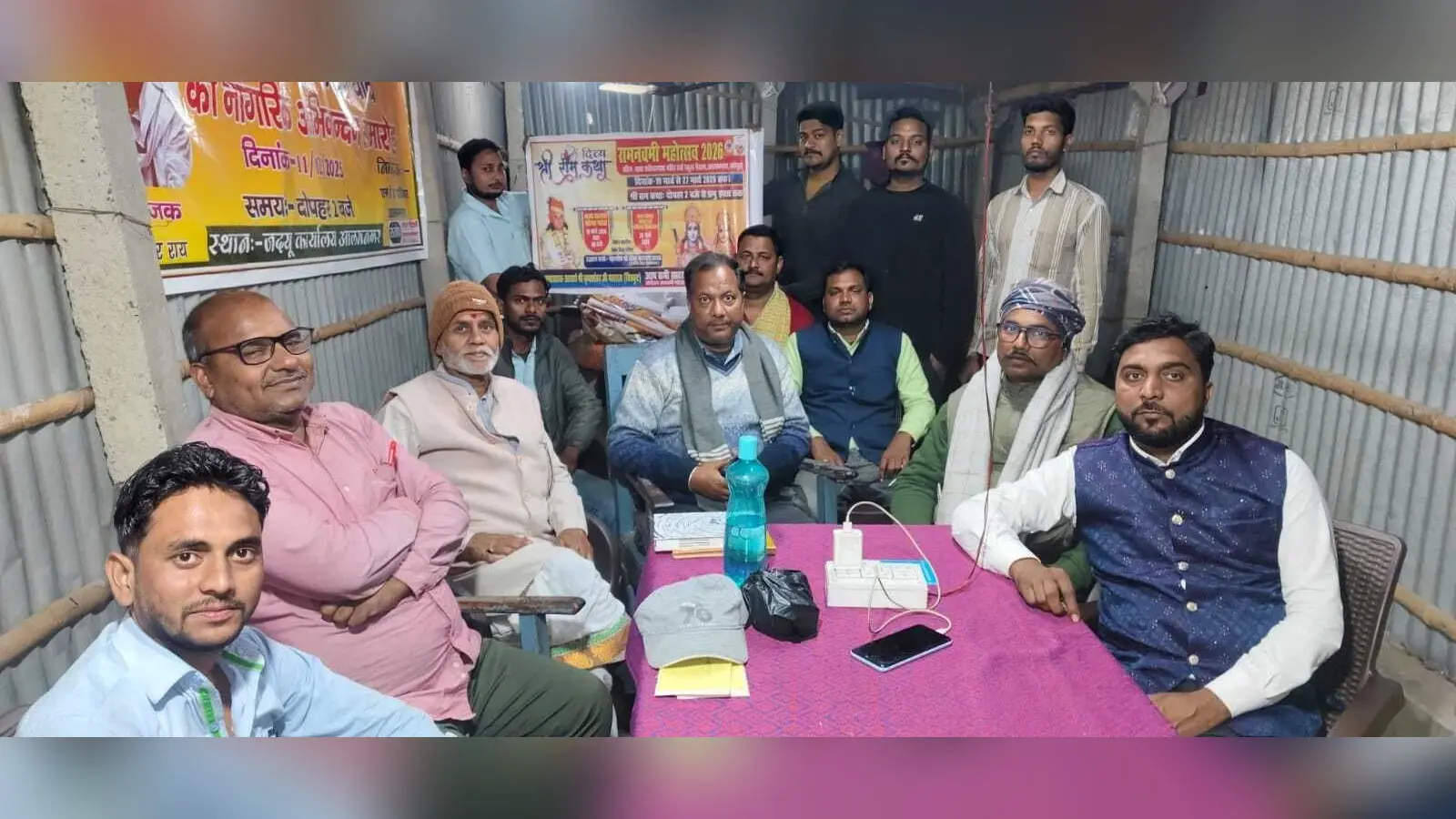 रामनवमी महोत्सव को लेकर हुई बैठक