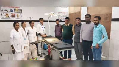 ऑपरेशन से सुरक्षित प्रसव, अनुमंडलीय रेफरल अस्पताल में गूंजी किलकारी