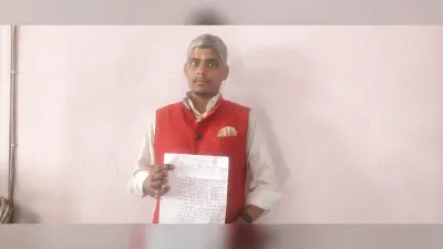 मनरेगा बीएफटी ने पीओ पर कमीशनखोरी, भ्रष्टाचार व रिश्वतखोरी का लगाया आरोप