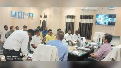 शेरघाटी में आपूर्ति अनुश्रवण समिति की हुई बैठक