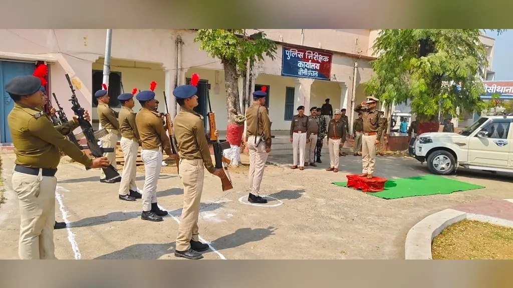 लंबित कांडों के त्वरित निष्पादन के लिए एसपी का औचक निरीक्षण