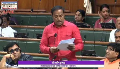 विधायक ने सदन में उठाया अवैध बालू खनन का मुद्दा, रोक लगाने की मांग