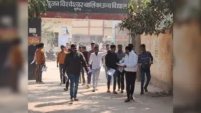 तीसरे दिन एक परीक्षार्थी निष्कासित, 588 परीक्षार्थी रहे अनुपस्थित