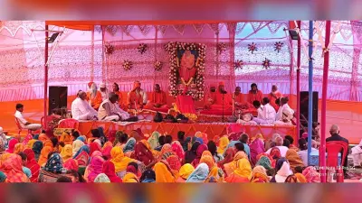 सात दिवसीय ध्यान साधना शिविर का समापन, संतमत के उदेश्य पर डाला गया प्रकाश