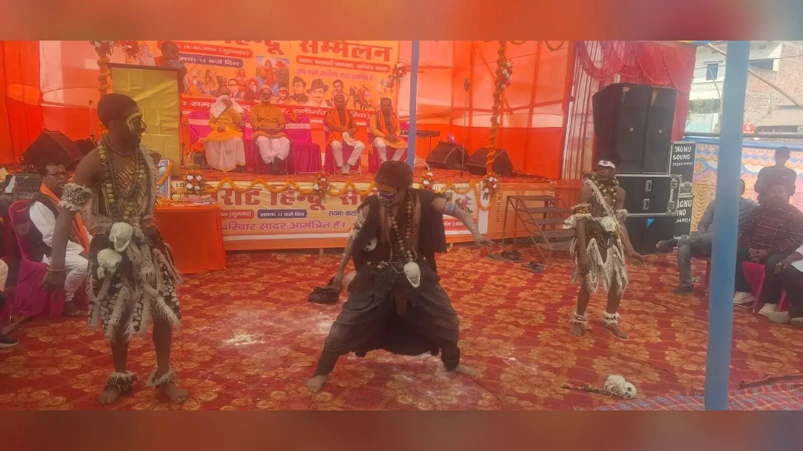 रानीगंज में हिंदू सम्मेलन का आयोजन