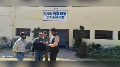 पहली पाली में 328 व दूसरी में 350 परीक्षार्थी रहे अनुपस्थित, आज सामाजिक विज्ञान की परीक्षा