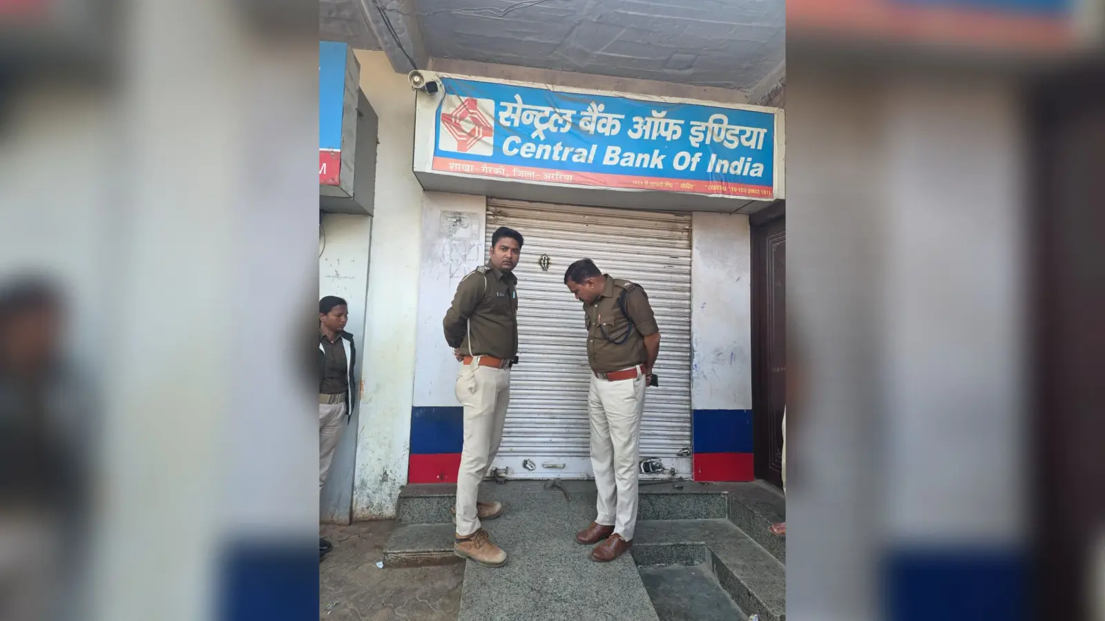सीबीआइ में शटर तोड़कर चोरी का प्रयास
