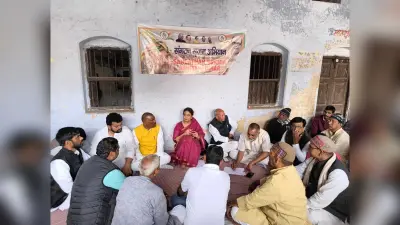 कार्यकर्ताओं के फीडबैक के आधार पर होगी जिलाध्यक्ष की नियुक्ति
