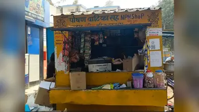 सदर अस्पताल में जीविका से जुड़ी विधवा की रोज़ी-रोटी पर संकट