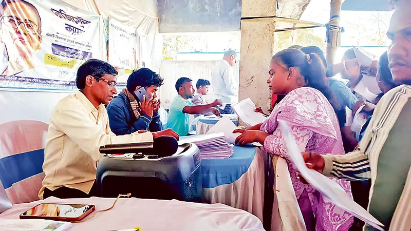 युवा साथी योजना को लेकर सियासत महिला भाजपा नेता ने भरा आवेदन