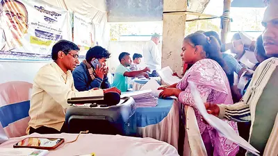 युवा साथी योजना को लेकर सियासत महिला भाजपा नेता ने भरा आवेदन
