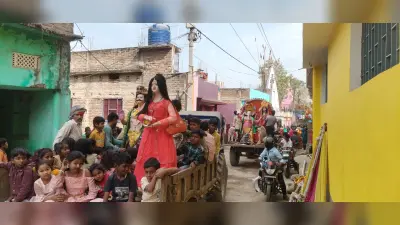 सोंडीहा में चार दिवसीय महाशिव समापन, महादेव के जयघोष के साथ प्रतिमा विसर्जित