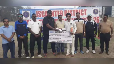 Bokaro News: पश्चिम सिंहभूम ने रांची को हराया