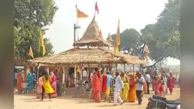 Bokaro News: कसमार में दक्षिणमुखी हनुमान मंदिर का वार्षिकोत्सव व यज्ञ शुरू
